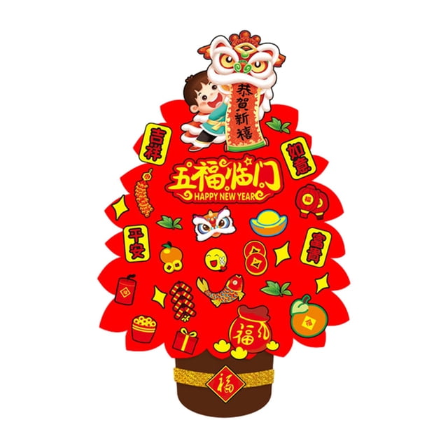 Decoración de de riqueza de fieltro de año Nuevo Chino, palabras de bendición, señal de bienvenida tradicional de 67x43cm para decoración de Estilo D mayimx Colgante de año nuevo