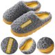 thumbnail image 3 of Casa mullidas con punta cerrada Transpirables para hombres y mujeres (Gris 40-41), 3 of 9