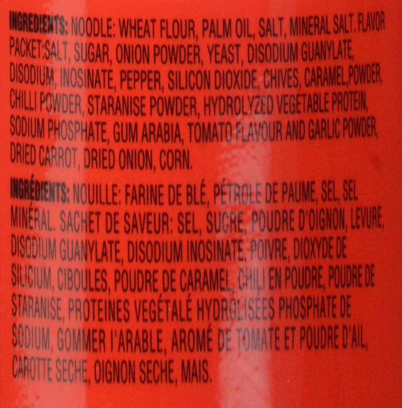 ZESTY TOM NDL SOUP - FRENCH