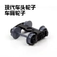 thumbnail image 1 of Shisuyan Kit de Construction de Roues de Train Modèle 6 Pcs Roues en Plastique pour Installation pour Tout-Petits et Enfants Pièces de Rechange pour Trains Jouets, 1 of 8