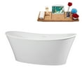 thumbnail image 2 of 63" Streamline B-304-81-GLD Soaking Freestanding Tub and Tray With Internal Drain in Polished Gold, 2 of 11