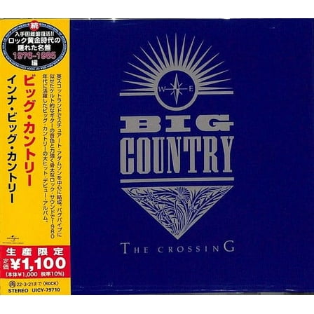 Big Country - The Crossing - Music & Performance - CD