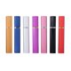 thumbnail image 1 of 7 botellas de perfume en aerosol de 12 ml, portátiles, de metal y vidrio, rellenables, para viaje., 1 of 5