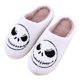 thumbnail image 2 of Algodón con dibujos animados sonrientes calavera Halloween divertidas felpa para interiores (40-41) [Adecuado para pies 39-40], 2 of 9