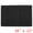 Grey, variant on Unique Bargains Waterproof Polypropylene Non Slip Scraper Welcome Mat Brown 34" x 22"