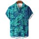 thumbnail image 2 of Camisas de Manga Larga para Hombres, Cómoda Impresión de Manga Corta Blusa de Cuello Redondo Hecha de Poliéster Ligero para el Verano, Camisas de Verano para Hombre, 2 of 3
