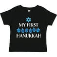 thumbnail image 3 of Inktastic My 1st Hanukkah Dreidels in Blue with Star of David Boys or Girls Toddler T-Shirt, 3 of 5