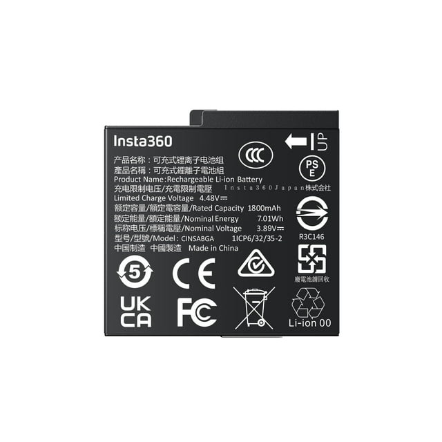 Batería para Insta360 Ace Pro 2