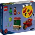 thumbnail image 6 of LEGO Marvel Iron Man with Bike and The Hulk Building Set, Easy Build Marvel Toy with 2 Minifigures, 76287, 6 of 9