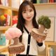thumbnail image 2 of Juguete de peluche de árbol de la fortuna realista para niños, plantas creativas, mantequilla, juguete de peluche suave, estante de decoración, almohada, regalo para niñas zhangyuxiang LED, 2 of 2