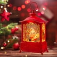 thumbnail image 4 of Dios de la Riqueza Luz de Noche Decoración del Hogar Caja Musical Iluminada Escultura Elegante Nueva estilo C, 4 of 9