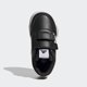 thumbnail image 2 of Tenis Adidas GW6456 para Niño color Negro, 2 of 3