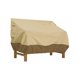 thumbnail image 1 of Funda para banco, Funda para banco de jardín Tela Oxford impermeable, Funda para banco exterior Anti UV y Funda protectora contra el viento para sofá (Beige, 193 x 83 x 84 cm) JAMW Sencillez, 1 of 5