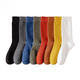 thumbnail image 1 of Calcetines de tubo medio para hombre, de algodón puro, hilo de algodón, para otoño e invierno, calcetines casuales de negocios gruesos, calcetines de tubo largo para hombre, medias desodorantes de, 1 of 4
