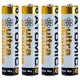 thumbnail image 1 of Baterías ATOMIC AAA 4 unidades 1,5 V alcalinas, 1 of 5