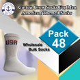 thumbnail image 6 of Yacht & Smith USA Pride Wholesale Cotton Socks For Men Woman Children, American Themed Socks (Mens (10-13) Crew, 48), 6 of 7