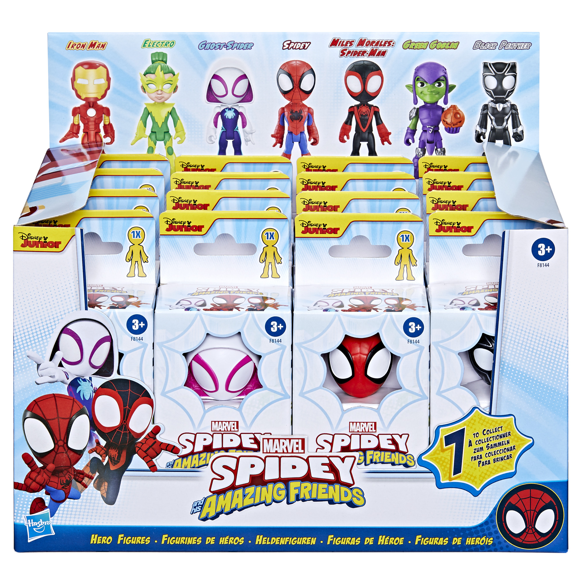Marvel: Spidey and His Amazing Friends Hero Figure Preschool Kids Toy Action Figure for Boys and Girls Ages 3 4 5 6 7 and Up (4”) - image 4 of 5