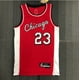 thumbnail image 3 of Chicago Bulls Bulls No.23 Jordan Jersey Flyer Basketball Suit Hot Pressed suit MN Retro, 3 of 5