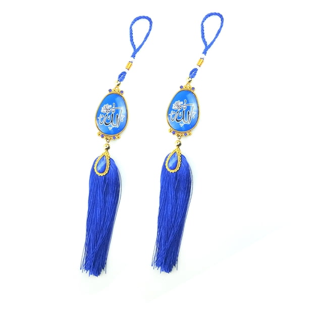 Colgante de Festival Eid-ul-fitr Corban, decoración de estilo islámico, regalos delicados de resina plástica, accesorios para coche con borla Advancent HA012507-01
