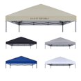 thumbnail image 1 of Tapa de toldo reemplazable impermeable 8x8 pies, poliéster 420D beige, 1 of 7
