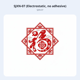 thumbnail image 4 of Abbraccia Adhesivo para puerta de vidrio, flor de ventana, decoración roja festiva de Año Nuevo, centro comercial, PVC, 4 of 6