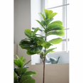 A & B Home Fiddle Leaf Artificial Fig Tree