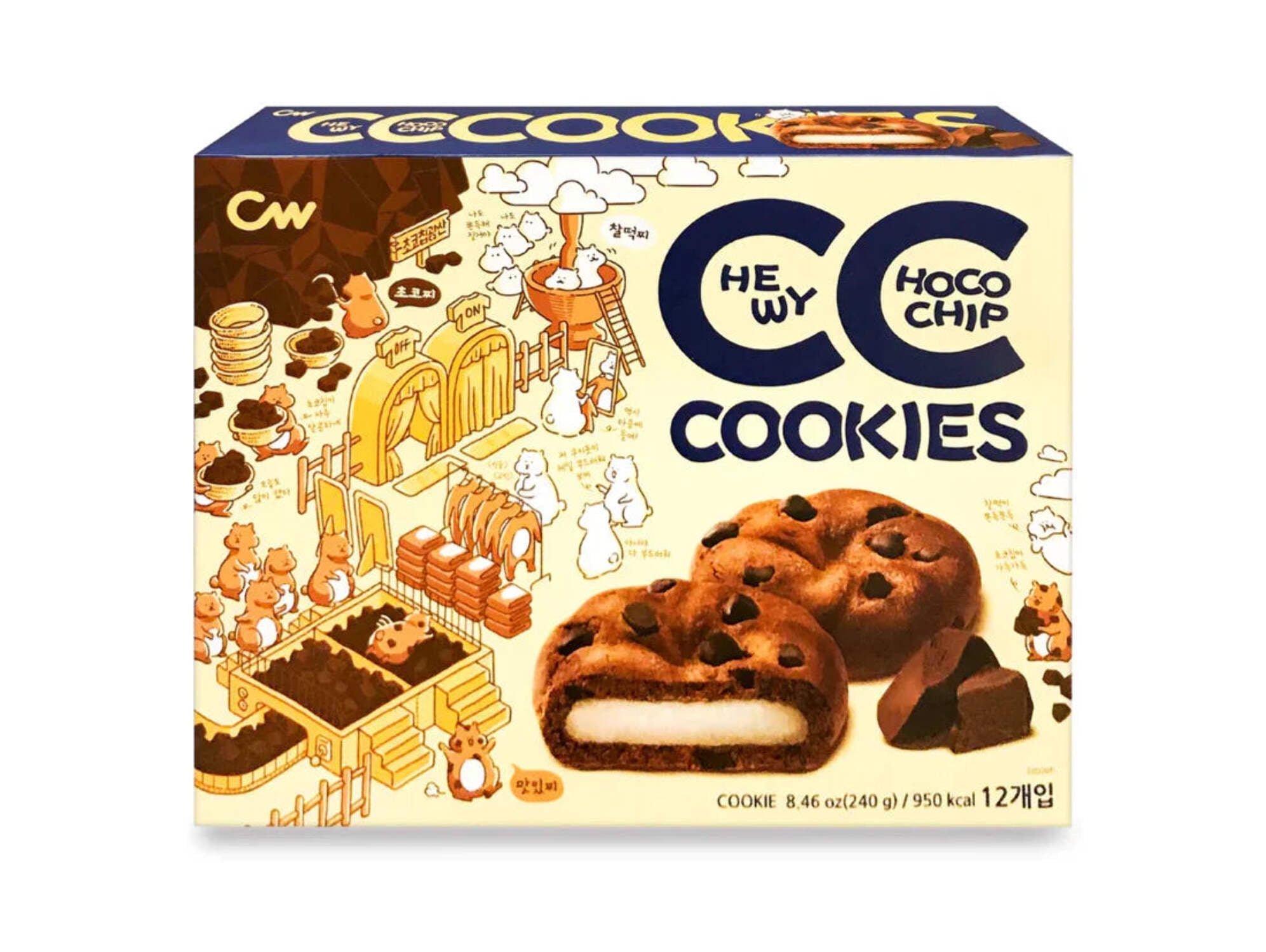 CHOCOCHIP COOKIE 20 ブラウン 8d38b342-8373-49a5-9fb0-