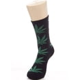 thumbnail image 1 of Maple Pattern Sport Socks Leisure Breathable Unisex Tube Socks, 1 of 1