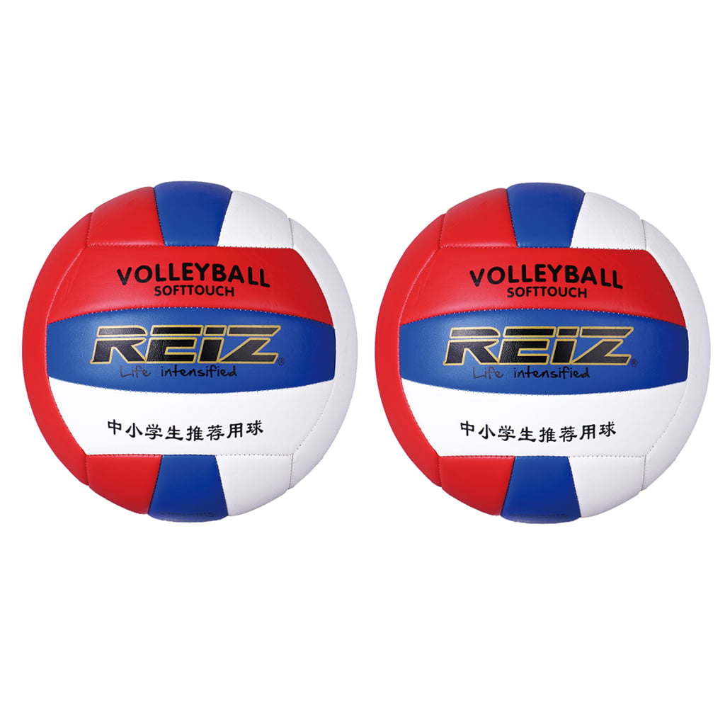 5 Volleyball Outdoor Playing Game Durable Leather Volley Balls 2 Pieces Soft No 