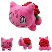 Sarzi Plush Toy 7.8" Rose Bul basaur Stuffed Animal, Soft Anime Plushies All Star Collection for Boys Girls Birthday GiftChristmas Gift