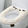 thumbnail image 3 of Anckoeil Zipper Model Toilet Seat Household Embroidery Sitting Washer Toilet Seat Cover Cute Washer Four Seasons Universal Toilet Seat, 3 of 6