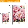 thumbnail image 3 of Peony Watercolor Background Garden Flag Double Sided House Flag for Outdoor Home, Personalized All Year Round Yard Decor 12 x 18 Inch, 3 of 6