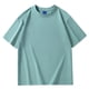thumbnail image 1 of Camiseta de manga corta con hombros descubiertos y manga corta para hombres de talla grande y gordos, y camiseta básica de media manga para hombres jóvenes de talla grande, 1 of 5