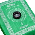 thumbnail image 5 of Suealasg Printed Pilgrimage Blanket,Portable Prayer Mat with Compass, Religious Service Accessories, 5 of 7