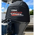 thumbnail image 2 of Yamaha New OEM, Heavy Duty Polyester Non-Vented Motor Cover, MAR-MTRCV-15-S1, 2 of 4