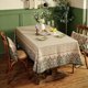 thumbnail image 3 of Mantel de mesa Designer French Marrón Claro 140x200 cm, 3 of 9