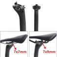 thumbnail image 5 of Carbon Fiber Seatpost Clamping Base Cover Accessories Mountain Road, 5 of 5