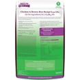 thumbnail image 2 of Health Extension Large Bites Dry Dog Food Chicken & Brown Rice Recipe (15 Lb) | Large Breed Adult | Added Vitamins & Minerals | For Sensitive Stomachs, 2 of 10