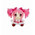 thumbnail image 3 of 8.3 inch madoka magica plush The best gifts for fans, 3 of 6