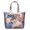 Lightweight, variant on Travel Tote Bag with Fresh Pineapple Tropical Fruit Prints Large Capacity Weekender Bag Featuring Hawaiian Sunshine Exotic Plant Patterns, Lightweight Multipurpose