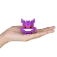 thumbnail image 2 of Kit de construcción con nanobloques Pokémon Gengar de la serie Pokémon, 2 of 3