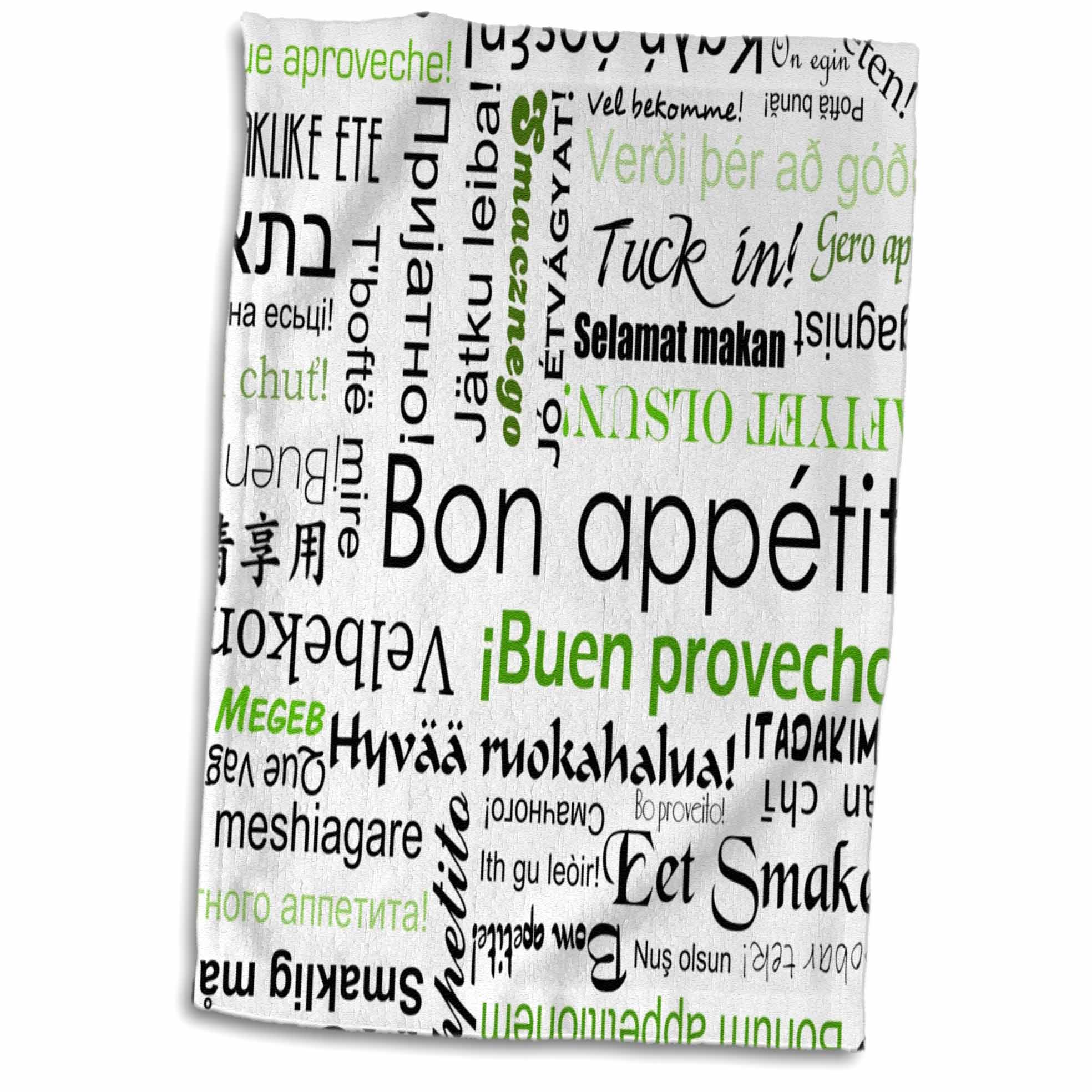 3dRose Green Bon Appetit Kitchen Typography Text Art Words for Enjoy