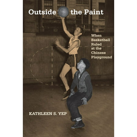 Outside the Paint - eBook