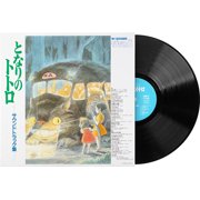 MY NEIGHBOR TOTORO SOUNDTRACK (VINYL) (LIMITED EDITION) Joe Hisaishi - My Neighbor Totoro Soundtrack - Music & Performance - Vinyl