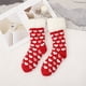 thumbnail image 1 of Calcetines para el hogar para mujer y niña, calcetines gruesos de punto con forro polar, calcetines de invierno para interiores y exteriores, calcetines térmicos suaves y difusos de Navidad, 1 of 4