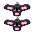 thumbnail image 2 of Luz UV de Cultivo Giratoria HoneyLight 2Pzas 36W 110/220V 126LED 5000hr Plástico Fotosíntesis y Crecimiento de Plantas., 2 of 2