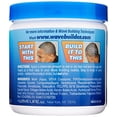 thumbnail image 2 of WaveBuilder Spin n Waves Wave Cream 8 oz, 2 of 2
