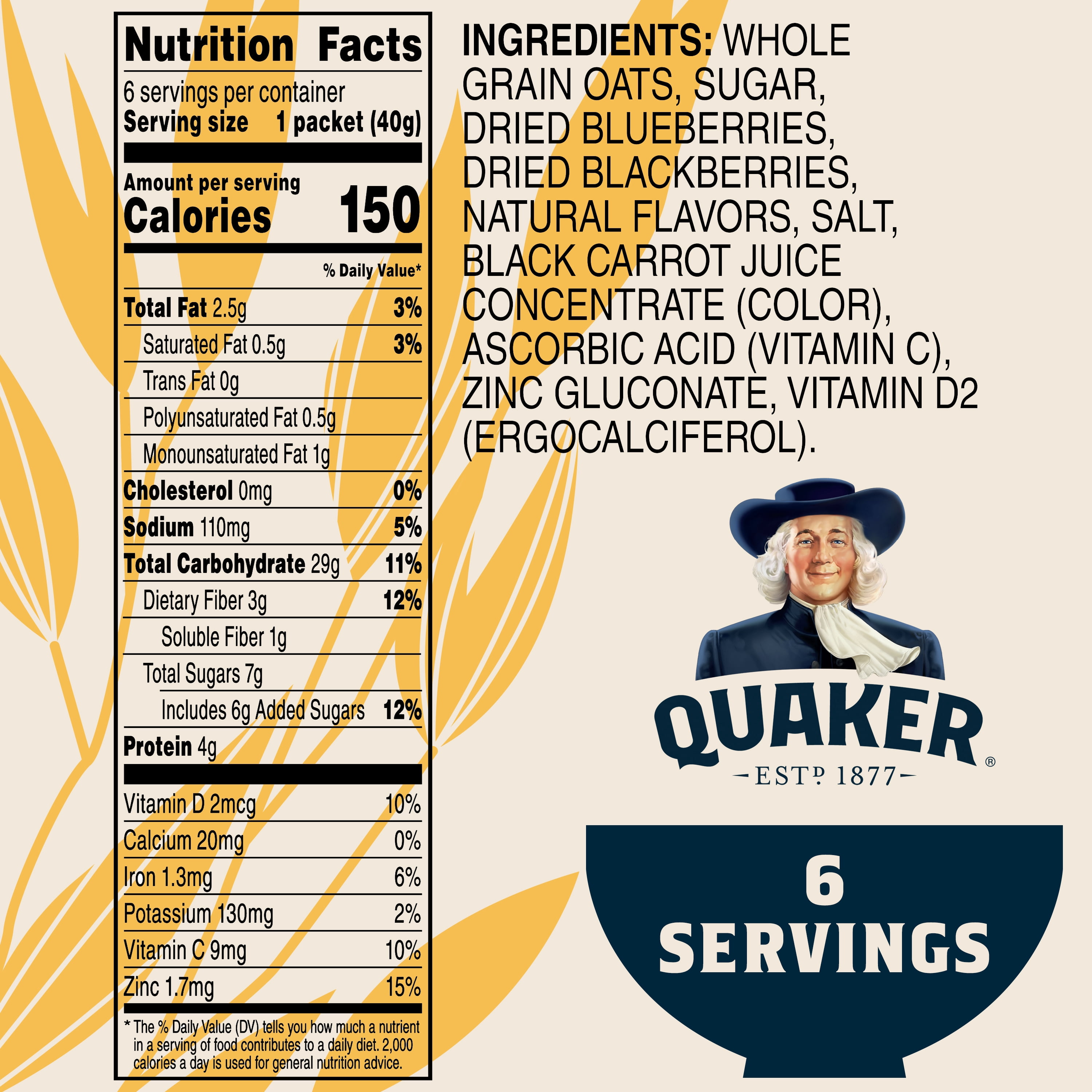 (3 pack) Quaker Immunity Instant Oatmeal, Blueberry Blackberry, Good Source of Vitamins C, D, & Zinc, Whole Grains. 1.41 oz packets, (6 Pack)