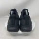 thumbnail image 5 of Adi-das UltraBoost 4.0 DNA Sneakers Men's Size 7 Core Black FY9121 Running Shoes, 5 of 6