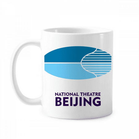 

Beijing National Theatre Urban Tourism China Mug Pottery Cerac Coffee Porcelain Cup Tableware